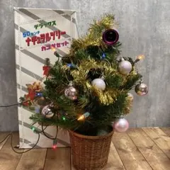 Item thumbnail for item bfc20761-d36b-4ae2-a77a-c704b7e37ab7