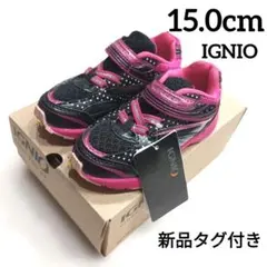 新品　15 キッズ　スニーカー　マジックテープ　子ども　女の子　運動靴　ピンク黒