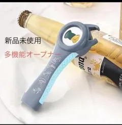 Item thumbnail for item fae59ad9-b36a-4353-93a7-9be30d57256d