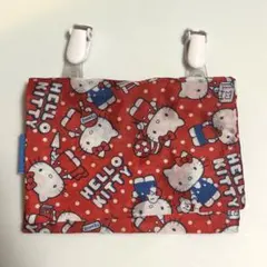 Item thumbnail for item cc18d8ca-d4d6-4b2b-9158-78c7bbf43a9e