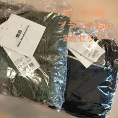 ユニクロ✕ホワイトマウンテニアリング　フリースプルオーバー　100 130