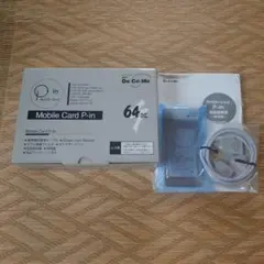NTT docomo モバイルカード　P-in