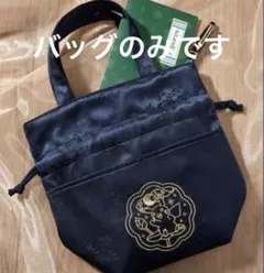 2026年最新】ポケモンストア韓国限定の人気アイテム - メルカリ