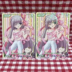 Item thumbnail for item 626c375c-cfe5-49e9-a161-b9107bf6bb6c