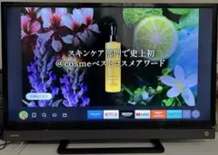 2026年最新】regza 東芝 37インチの人気アイテム - メルカリ