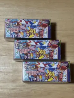 2026年最新】スペシャルBOX フクオカの人気アイテム - メルカリ