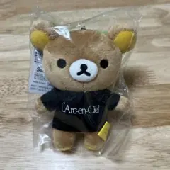 L'Arc-en-Cielと鹿島アントラーズのユニフォームリラックマ L'Arc-en-Cielと鹿島アントラーズのユニフォームリラックマ - メルカリ