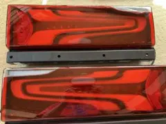 新車スーパーグレート 未使用 テールランプ レッド ハーネス付き 新車スーパーグレート 未使用 テールランプ レッド ハーネス付き