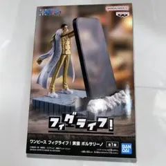 2026年最新】ワンピース フィグライフ! 黄猿 ボルサリーノの人気
