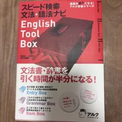 2026年最新】検索の人気アイテム - メルカリ