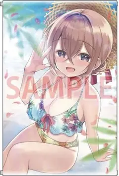 2026年最新】うちの会社の小さい先輩の話 タペストリーの人気アイテム