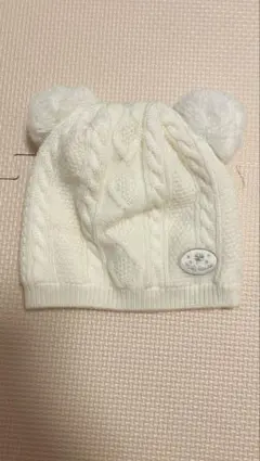 【水通しのみ】ミキハウス　ポンポン付きニット帽 アイボリー