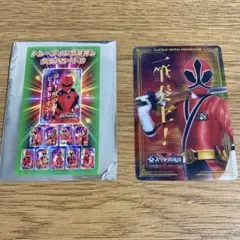 Item thumbnail for item c6c1ac69-7d8d-411e-a3c1-da96c468149b