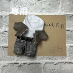 melody♪プロフ必読お願いします様 リクエスト 2点 まとめ商品