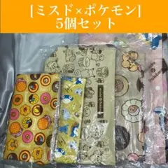 Item thumbnail for item 845807c1-066d-43d1-a199-b95e26b28d16