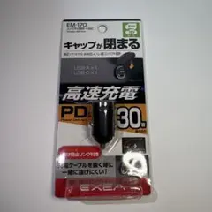 フルフル様 リクエスト 2点 まとめ商品