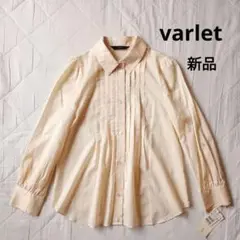 新品　varlet　2way　カシュクールブラウス　ピンタックブラウス　ヤマダヤ
