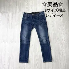 【美品】G-STAR RAW ストレッチ有り 立体裁断 シンチバック付き デニム