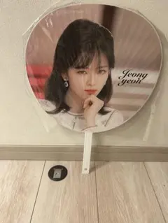 TWICE ジョンヨン うちわ
