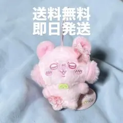 【送料無料】ちいかわ ぬいぱれっと〜さくらいろ〜 モモンガ