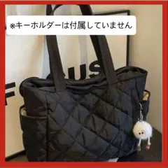 トートバッグ キルティング 軽量シンプル 無地 A4 ナイロン ブラック 韓国