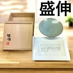 Item thumbnail for item 1e23e8bf-7d58-4ad9-aa42-a275015552a7