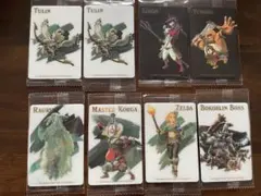 ゼルダの伝説　ティアーズオブキングダム　カード ツインウエハース　8枚セット