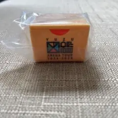 2026年最新】ゆず グッズ ガチャの人気アイテム - メルカリ