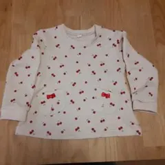 Item thumbnail for item 6cf8a44f-f7f0-4034-a7a5-35766ae5d73b