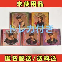 ONE Ｎ’ ONLY ワンエン BLAST メンバーソロジャケ 5種セット