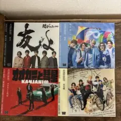 2025年最新】スーパーエイトグッズの人気アイテム - メルカリ