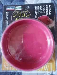 Item thumbnail for item 8e458041-f9f0-4943-bc65-f6695163540f