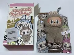 THE MONSTERS Exciting Macaron ラブブ Toffee