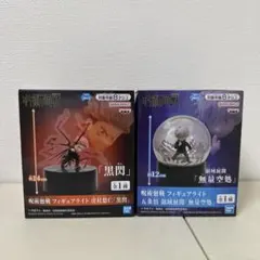 【新品未開封】呪術廻戦　フィギュアライト　2種セット（虎杖悠仁・五条悟）