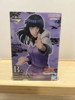 BANDAI MASTERLISE 日向ヒナタ 1番くじフィギュア