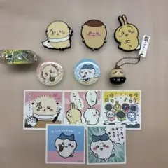 ちいかわグッズ マグネット ステッカー くら寿司フィギュア 缶バッジ マステ