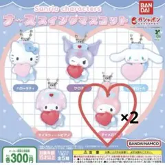 サンリオ　ナーススイング　マイメロ　ガチャガチャ