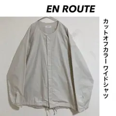EN ROUTE カットオフカラー ワイドシルエット シャツ 日本製のサムネイル