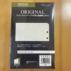 Taka様 リクエスト 3点 まとめ商品