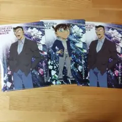 劇場版名探偵コナン 隻眼の残像 クリアファイル 3枚セット