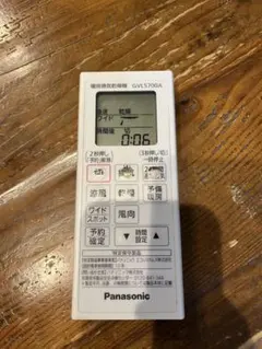 2025年最新】gvl5700aの人気アイテム - メルカリ