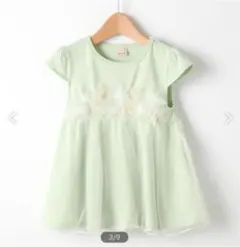 美品 チュールお花切替えチュニック グリーン 90㎝