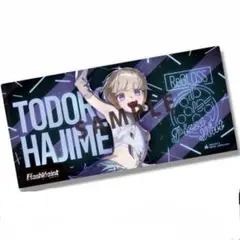 【新品未開封】轟はじめ　オリジナルマルチファイル　ピザハット × ReGLOSS