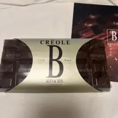 2026年最新】ベルナシオン タブレットの人気アイテム - メルカリ