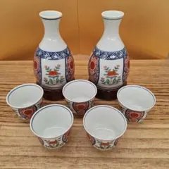 【未使用品】有田焼　錦　地紋花絵　酒器揃