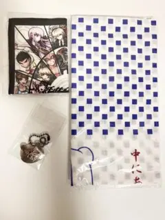激レア ダンガンロンパ3 楽天コレクション アクリルキーホルダー 万代