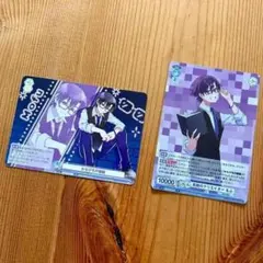 カラフルピーチ　もふくん　トレカ　2枚