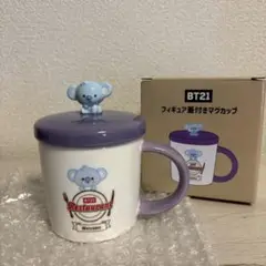 可愛い♡BT21 KOYA RMフィギュア　蓋付きマグカップ BTS未使用