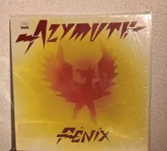 2026年最新】azymuth レコードの人気アイテム - メルカリ