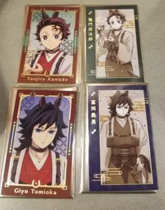 m*n様 鬼滅の刃　干支　フォトカード　義勇　炭治郎